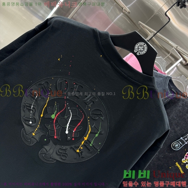 ���� ũ������ ���� Ƽ���� CH816751-4