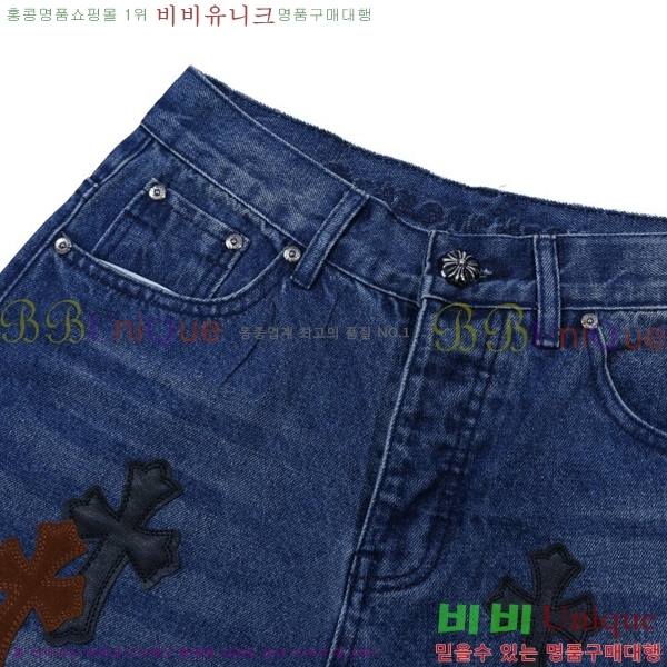 ���� ũ������ û���� CH153679-2