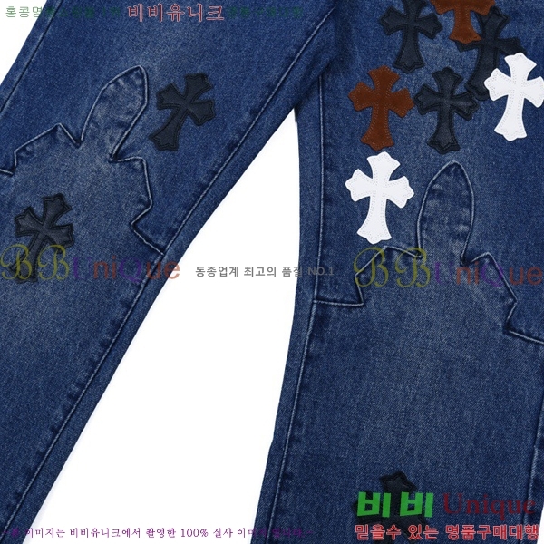 ���� ũ������ û���� CH153679-2