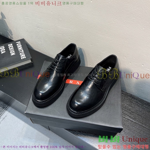 ���� ����� ĳ�־� ���� P6A50334