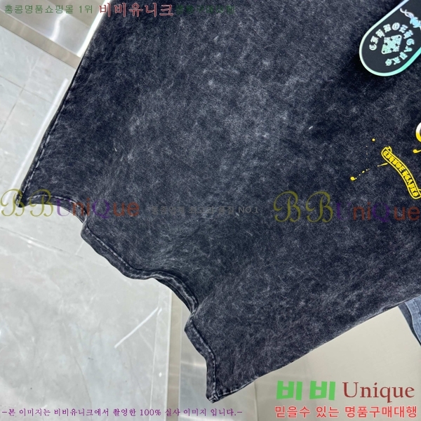 ���� ũ������ ���� Ƽ���� CH816751-7