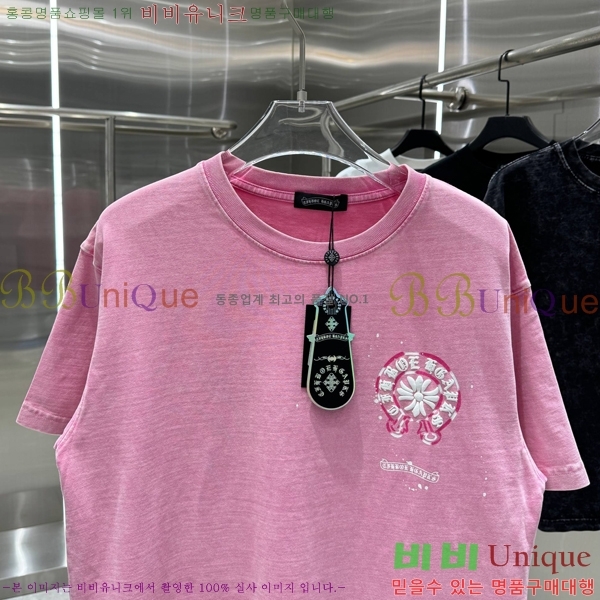 ���� ũ������ ���� Ƽ���� CH816751-8