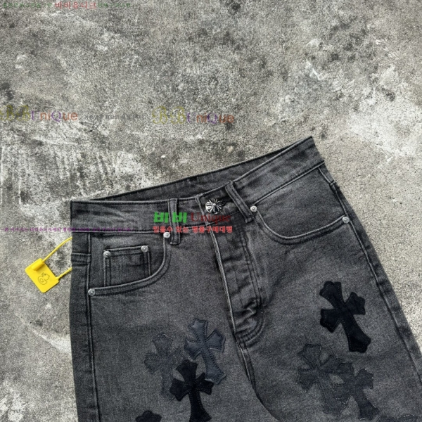 ���� ũ������ û���� CH153684-1