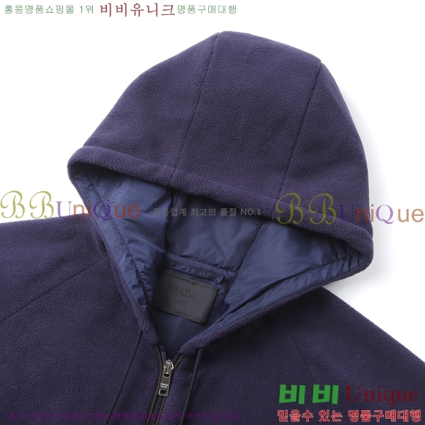 ���� ����� ��Ŷ PA2048419