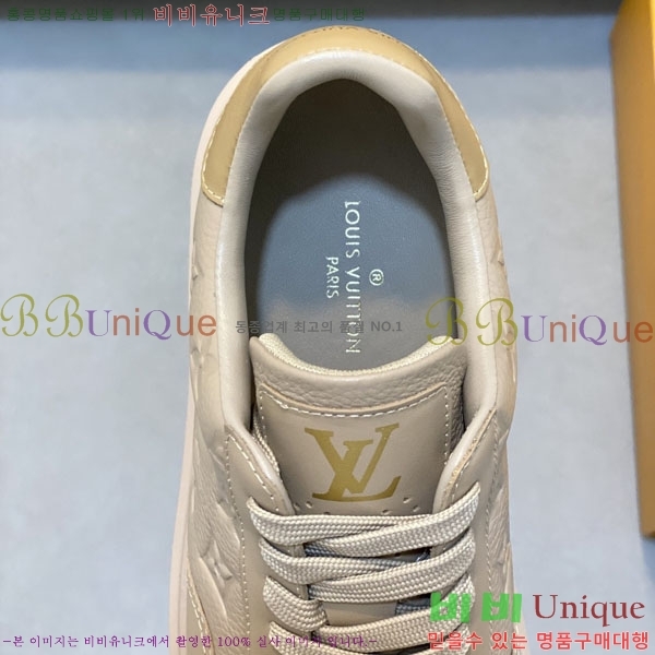 ���� ����*�� ����Ŀ�� L066901