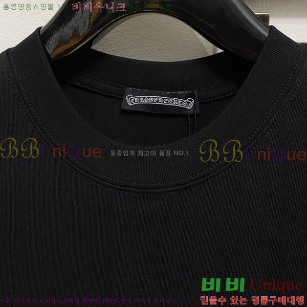 ���� ũ������ ���� Ƽ���� CH816753-1