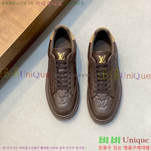 ���� ����*�� ����Ŀ�� L066901-2