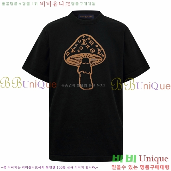 ���� ���̺��� ���� Ƽ���� LV7542849