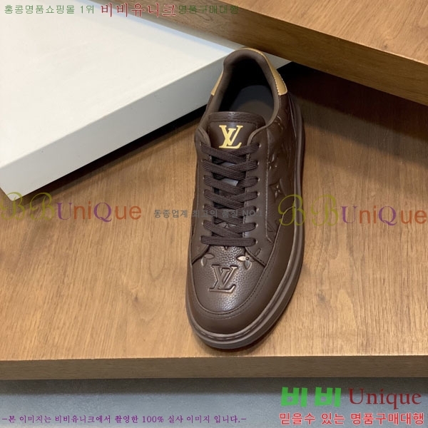 ���� ����*�� ����Ŀ�� L066901-2