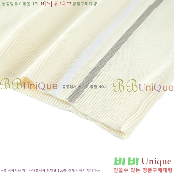 ���� ���̺��� ������ ����� LV8502816