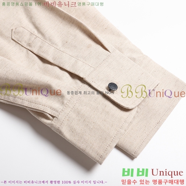 ���� ����� ���� PA825324