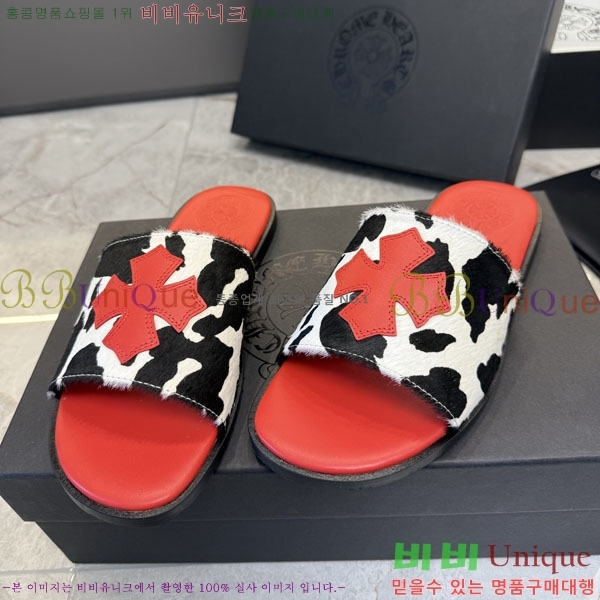 ũ������ ������ CH563560-1