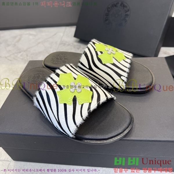 ũ������ ������ CH563560-4