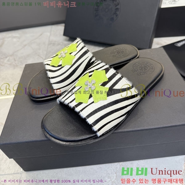 ũ������ ������ CH563560-4