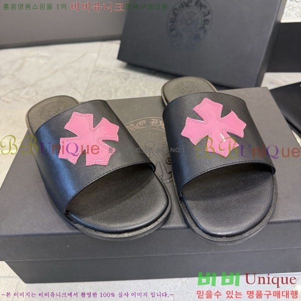 ũ������ ������ CH563560-3