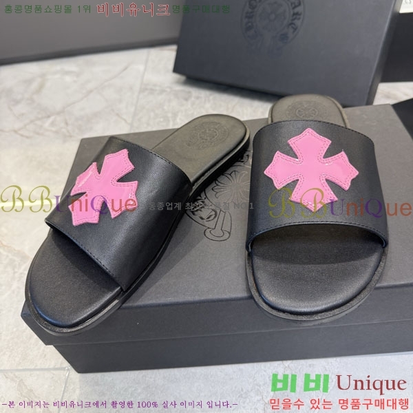 ũ������ ������ CH563560-3