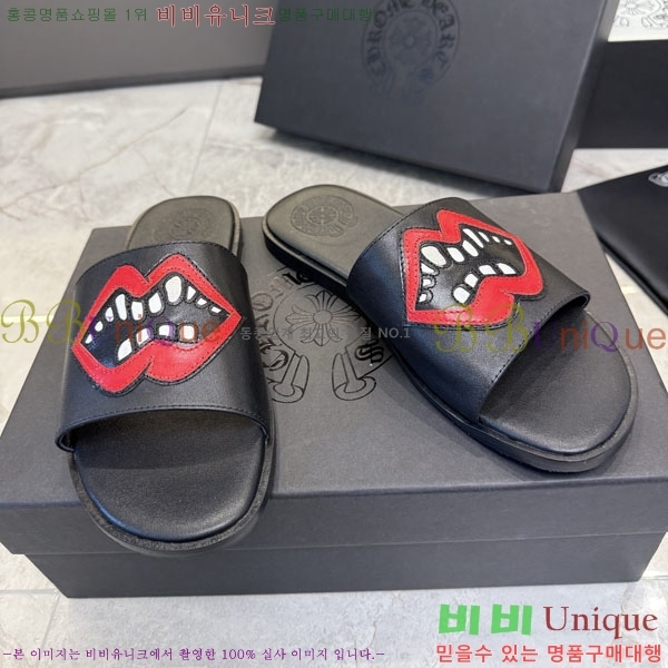 ũ������ ������ CH563560-2