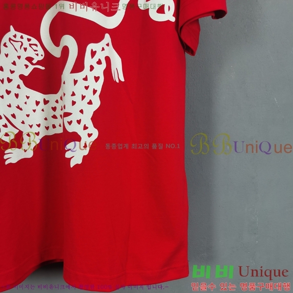 ���� �߷�Ƽ�� ���� Ƽ���� V9785186-2