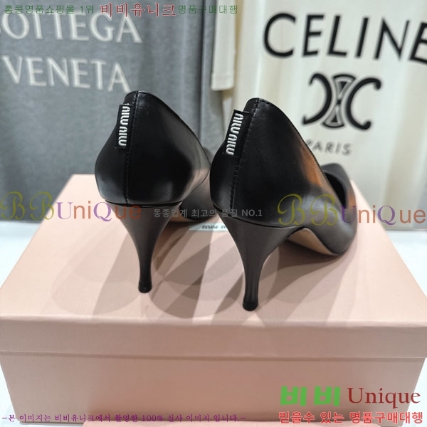 �̿�̿� ������ 3MU73556-1