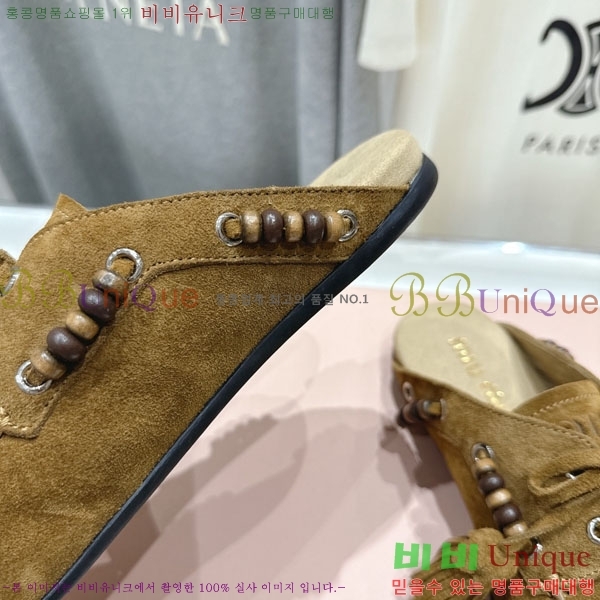 �̿�̿� �� ���� 3MU737706-2