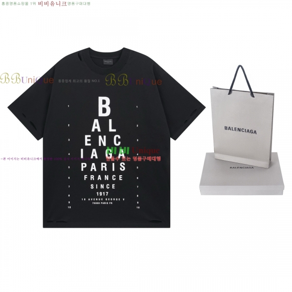 �������� �߷��þư� ���� Ƽ���� BL253653-14