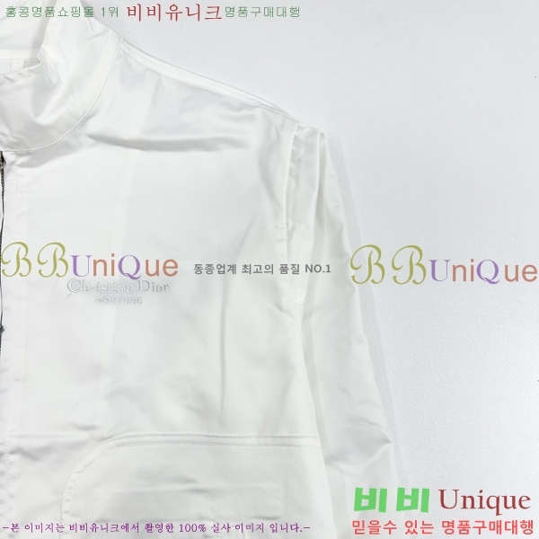 ���� ��� ��Ŷ DO4268132