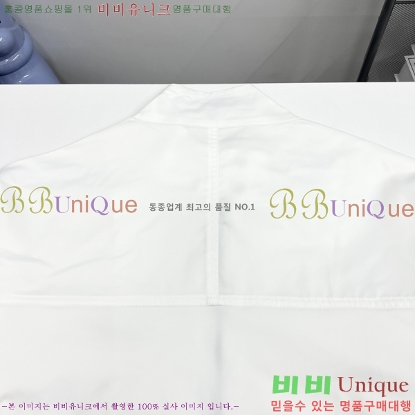 ���� ��� ��Ŷ DO4268132