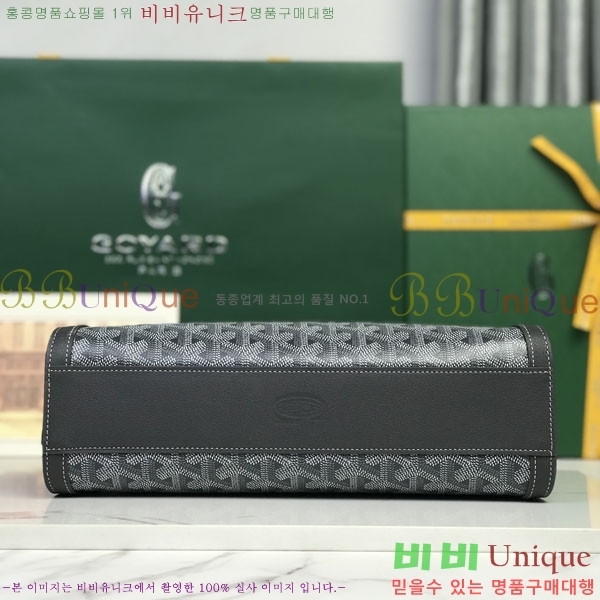 #���ߵ� �����Ͽ��� �� 020259-102