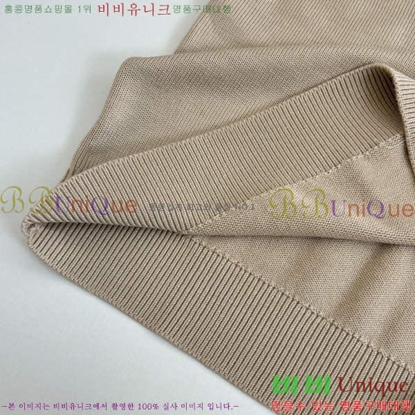 ���� ��� ������ D049539-2