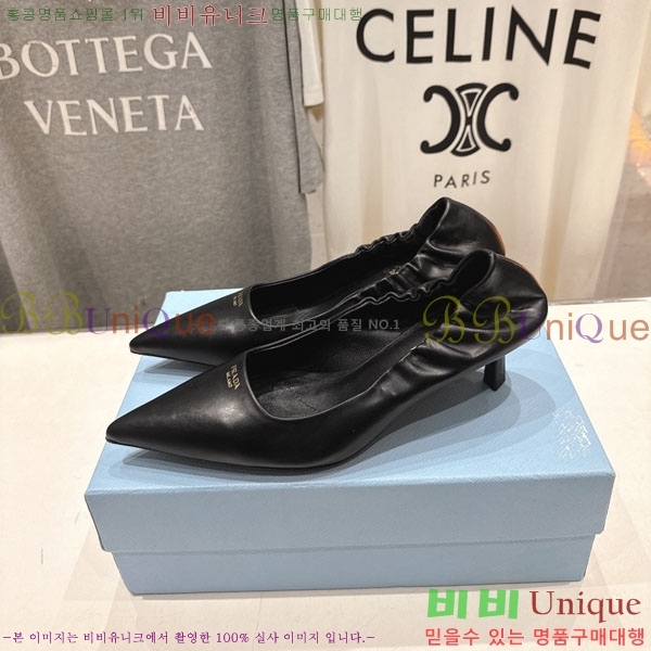 ����� ������ 3P73330-3 �� 5.5cm