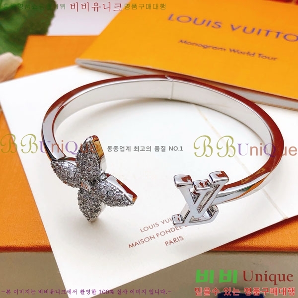 ���� ���̺��� ���� LV25567-1