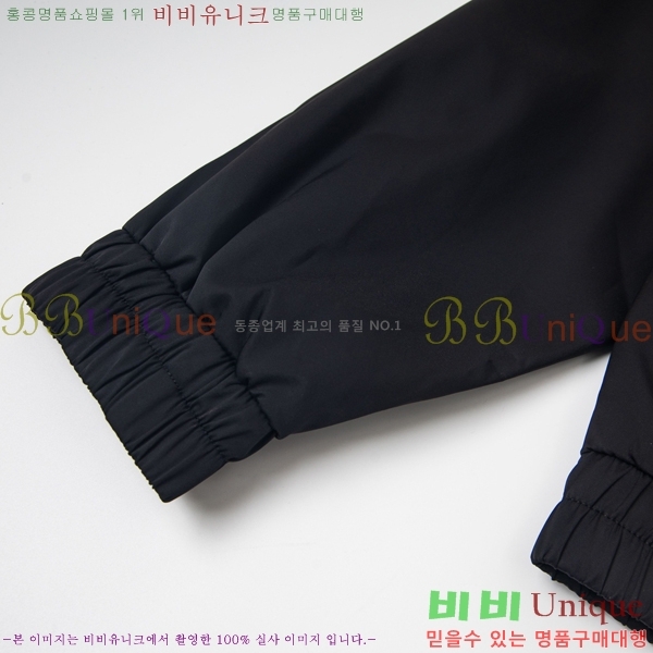 ����  ���̺��� ��Ŷ LV856531