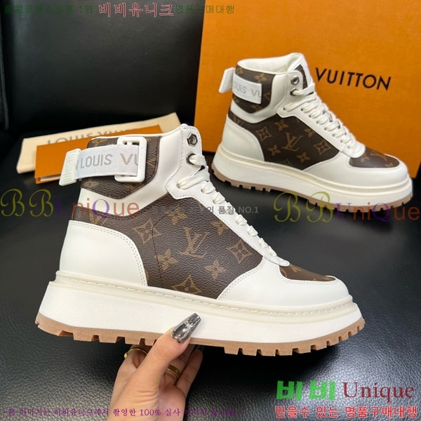 ���̺��� ����ž ����Ŀ�� LV60003214-3