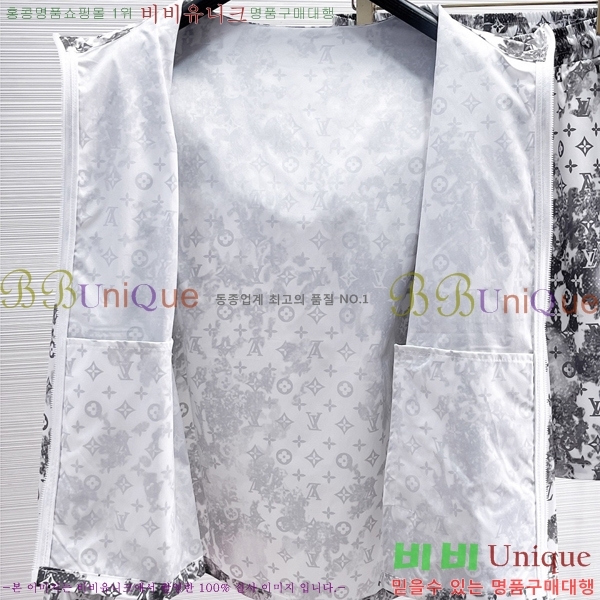 ���� ���̺��� ��Ʈ LV453742-1