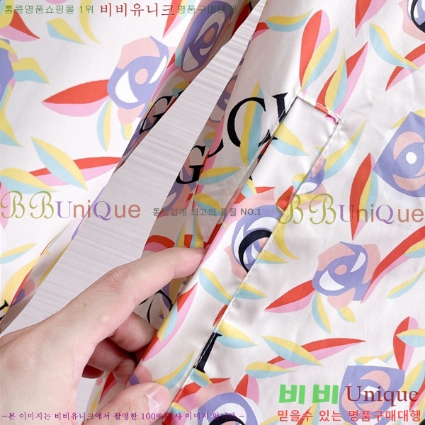 ���� ���� ��Ʈ GU2738265