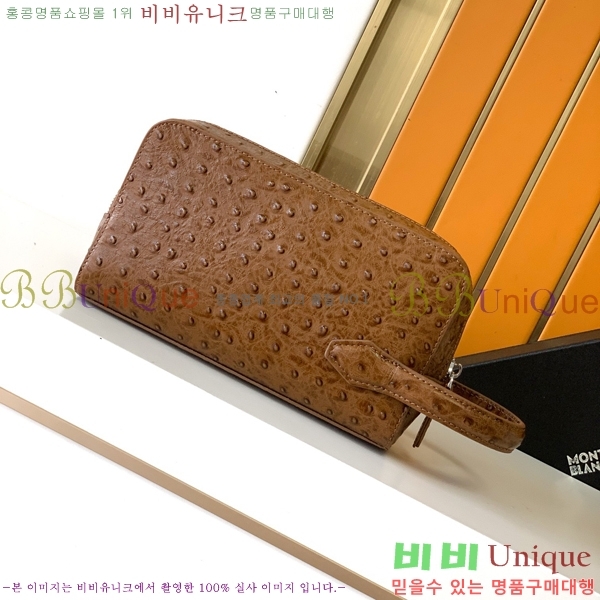 ������ Ŭ��ġ�� 448-3