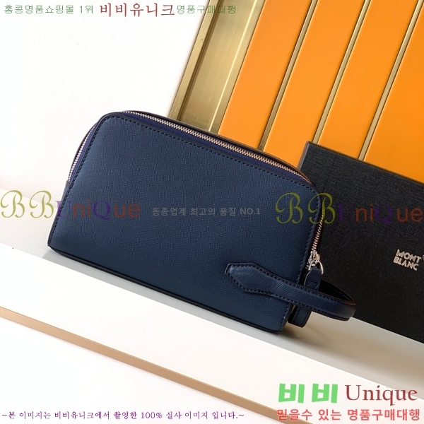 ������ Ŭ��ġ�� 457-1