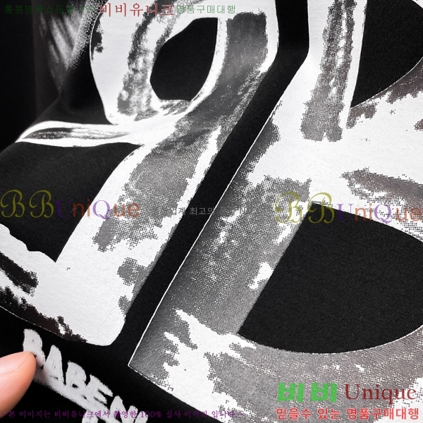 ���� �߷��þư� �ݹ��� BA256637