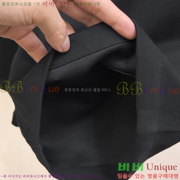 ���� ���� �ݹ��� GU235276-1