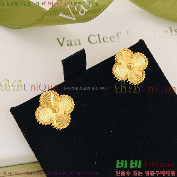 ���� ��Ŭ���� �� ���� �Ͱ��� VA923407-3