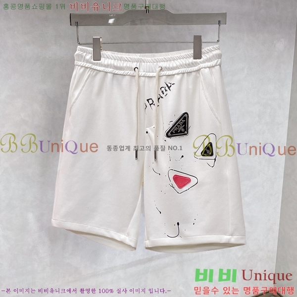 ���� ����� �ݹ��� PA4165827-1