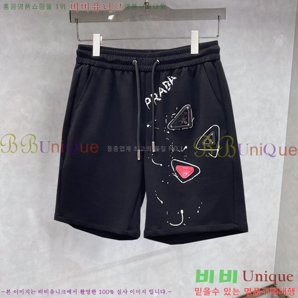 ���� ����� �ݹ��� PA4165827-2