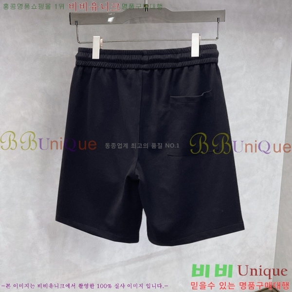 ���� ����� �ݹ��� PA4165827-2