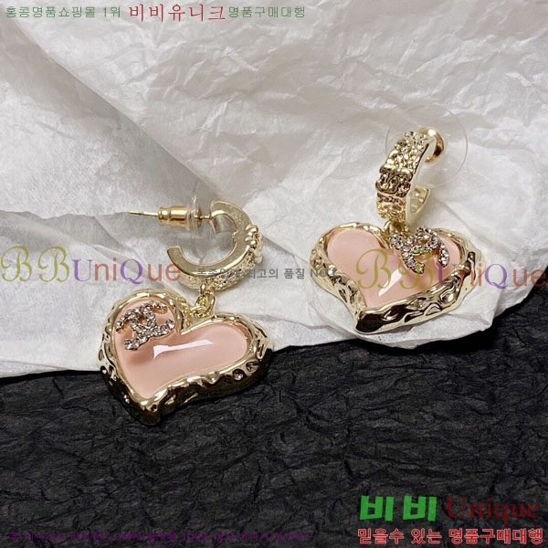 ���� ��* �Ͱ��� CH23459-4