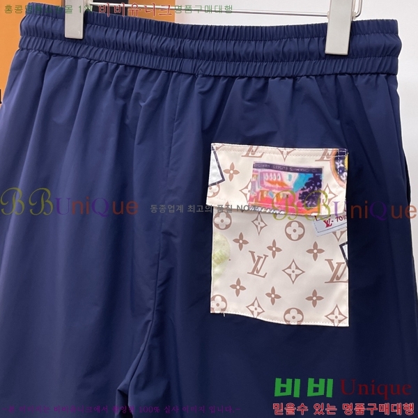 ���� ���̺��� �ݹ��� LV425384