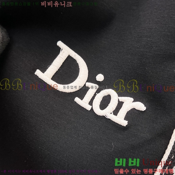 ���� ��� �ݹ��� D8684297