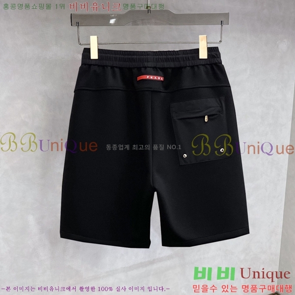 ���� ����� �ݹ��� PA4165827-3