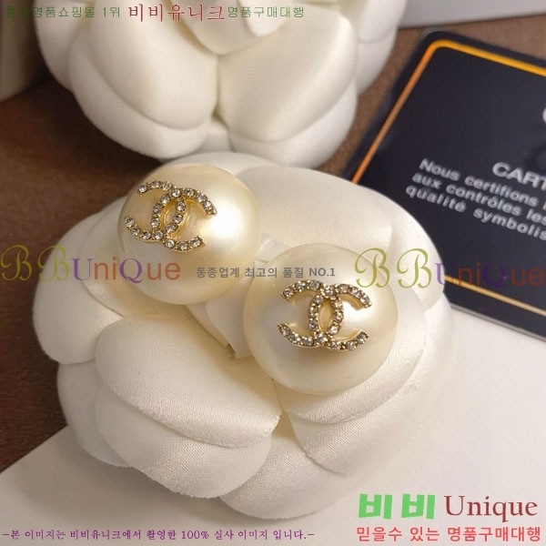 ���� ��* �Ͱ��� CH23459-15