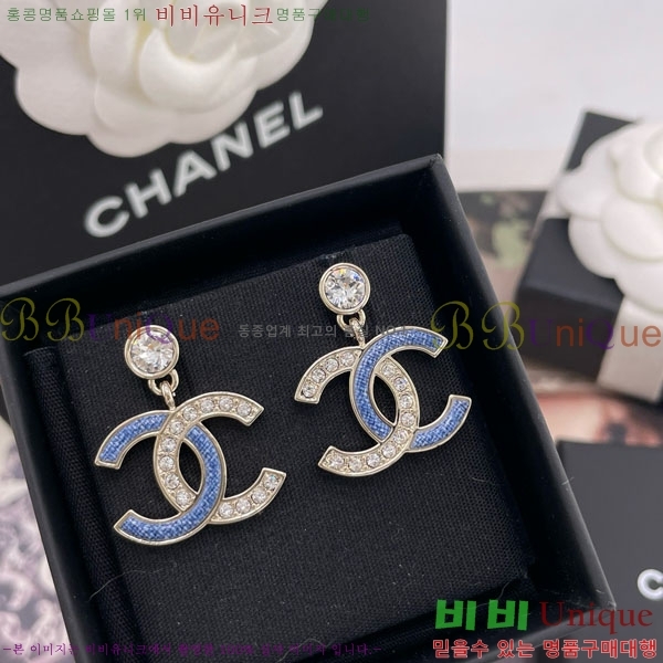 ���� ��* �Ͱ��� CH23459-20