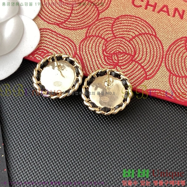 ���� ��* �Ͱ��� CH34536-1